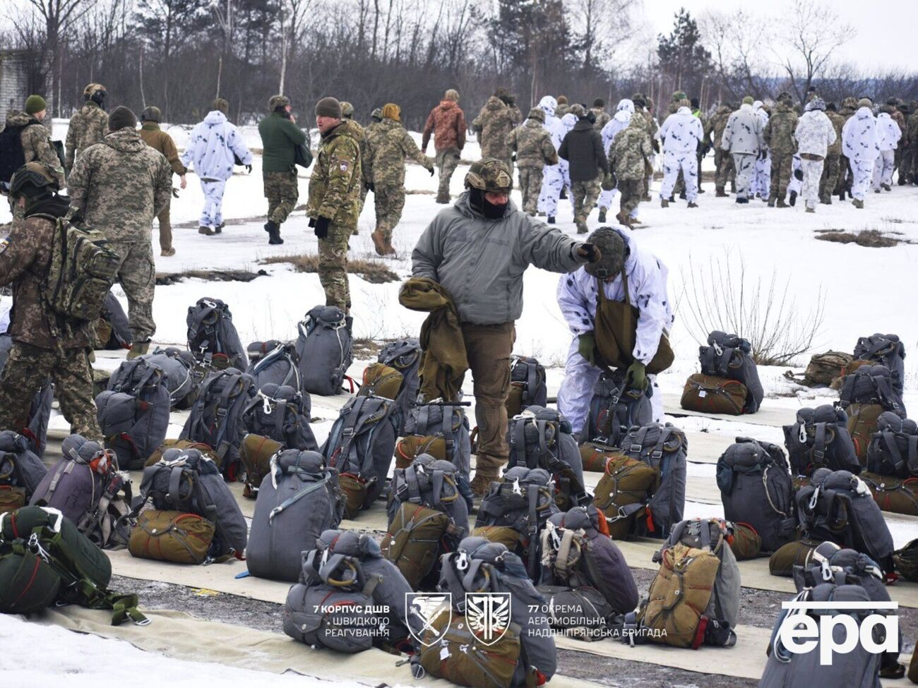 Сили оборони хочуть змусити противника змінити свої плани й діяти так, як він не планував