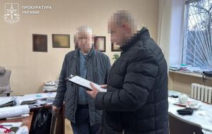 Суд избрал Минину меру пресечения в виде содержания под стражей без права внесения залога