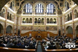 Парламент Угорщини проголосував за закон про захоплені кошти "Ощадбанку"