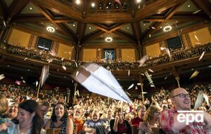 Церемонію проведуть у Цюриху