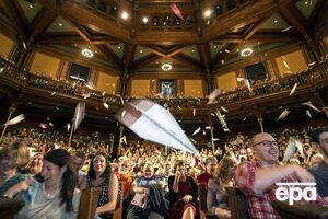 Церемонию проведут в Цюрихе