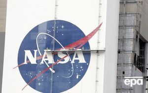 Телескоп NASA сделал детальное фото далекой туманности