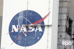 Телескоп NASA сделал детальное фото далекой туманности