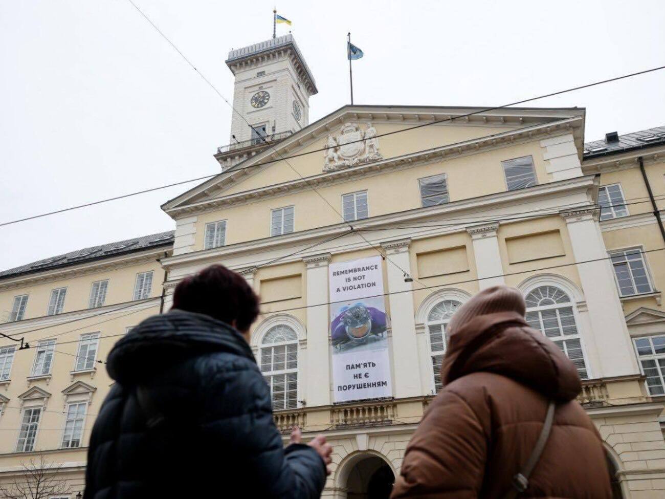 У Львівській міськраді проводять обшуки