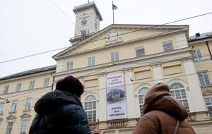 У Львівській міськраді проводять обшуки