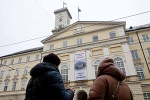 Во Львовском горсовете проводят обыски