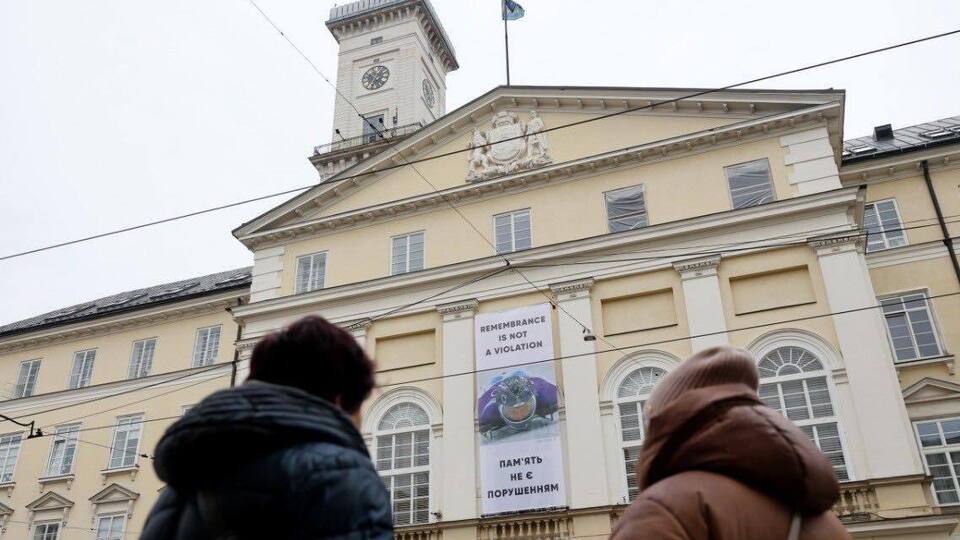 У Львівській міськраді проводять обшуки