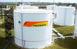 Нефтебаза попала под удар беспилотников