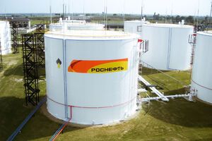 Нефтебаза попала под удар беспилотников