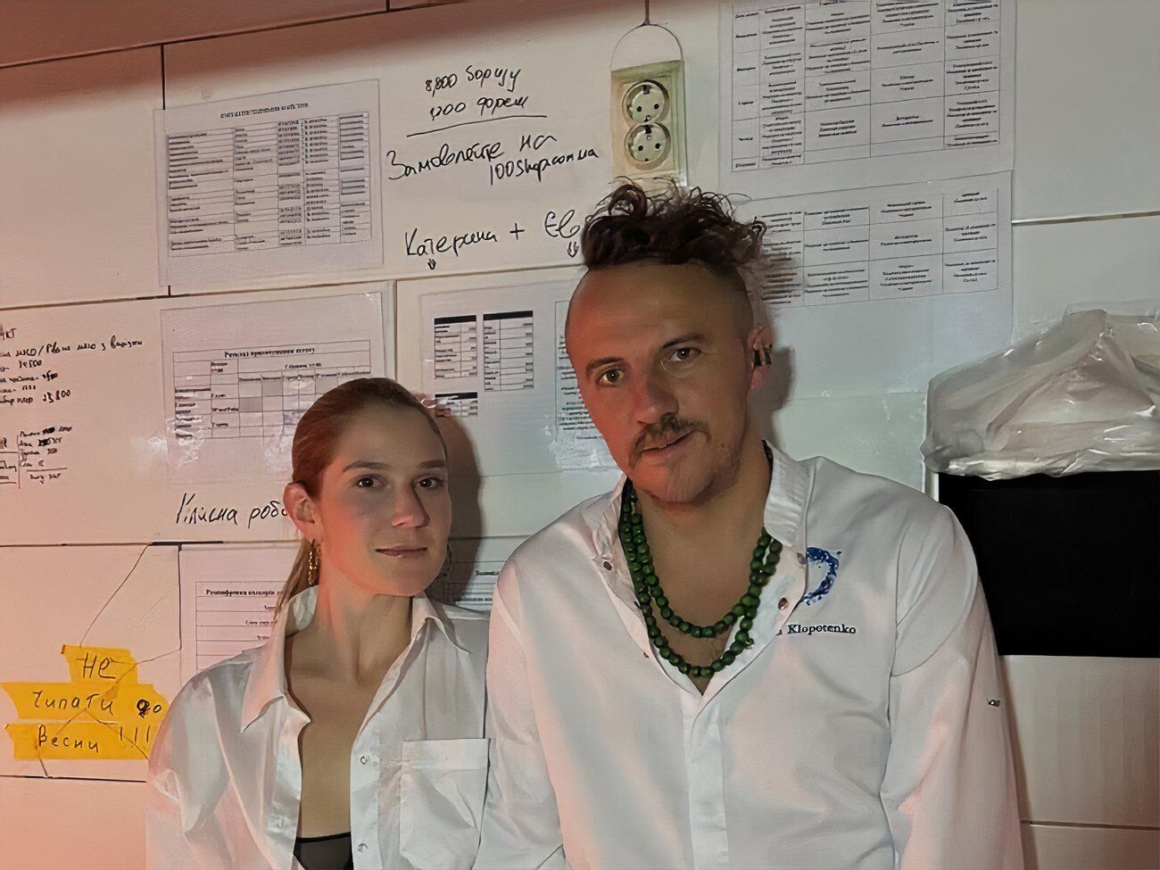 Клопотенко вже рік у стосунках