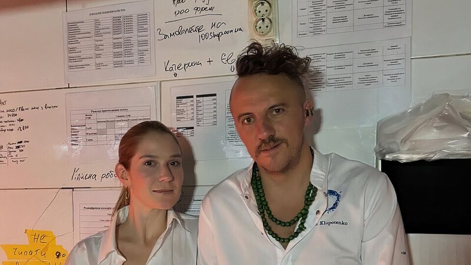 Клопотенко уже год в отношениях