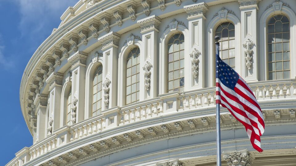 На закритому брифінгу в Капітолії обговорювали витрати США на операцію в Ірані
