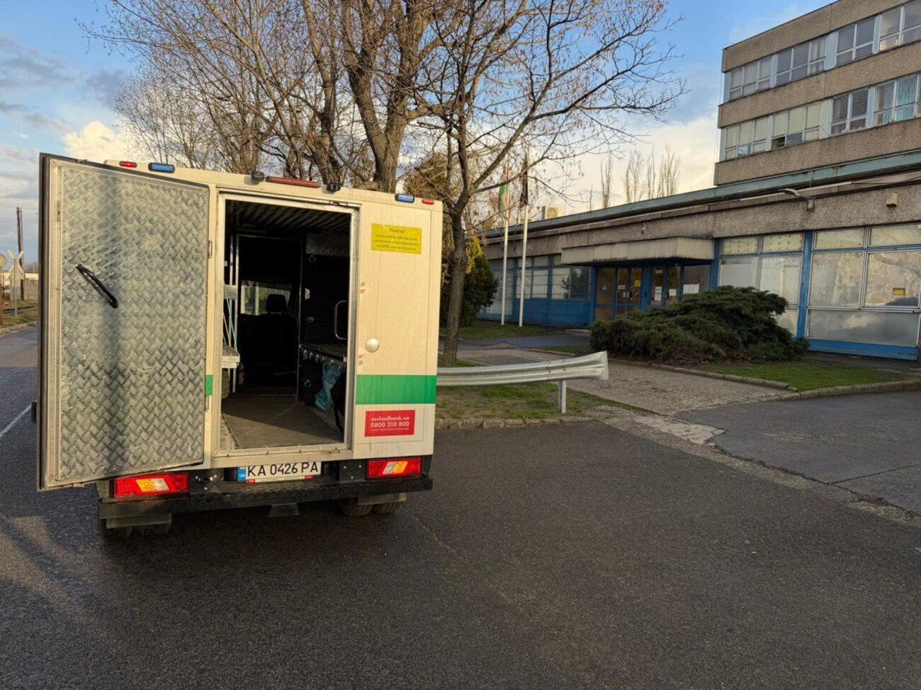 Венгерская сторона вернула транспорт без денег и ценностей