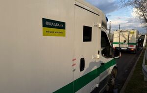 Угорщина 12 березня повернула машини "Ощадбанку" без грошей і цінностей