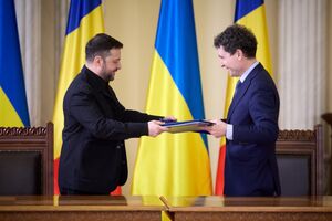 В общей сложности президенты подписали три документа