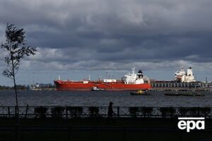 Минфин США временно снял санкции с операций по продаже российской нефти