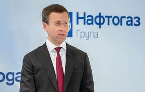 Корецкий: "Нафтогаз" продолжает ряд судебных процессов против страны-агрессора для компенсации убытков