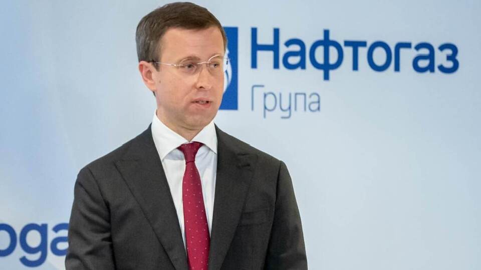 Корецкий: "Нафтогаз" продолжает ряд судебных процессов против страны-агрессора для компенсации убытков