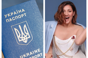 Співачка Цибульська за документами – Цибульська-Грисюк