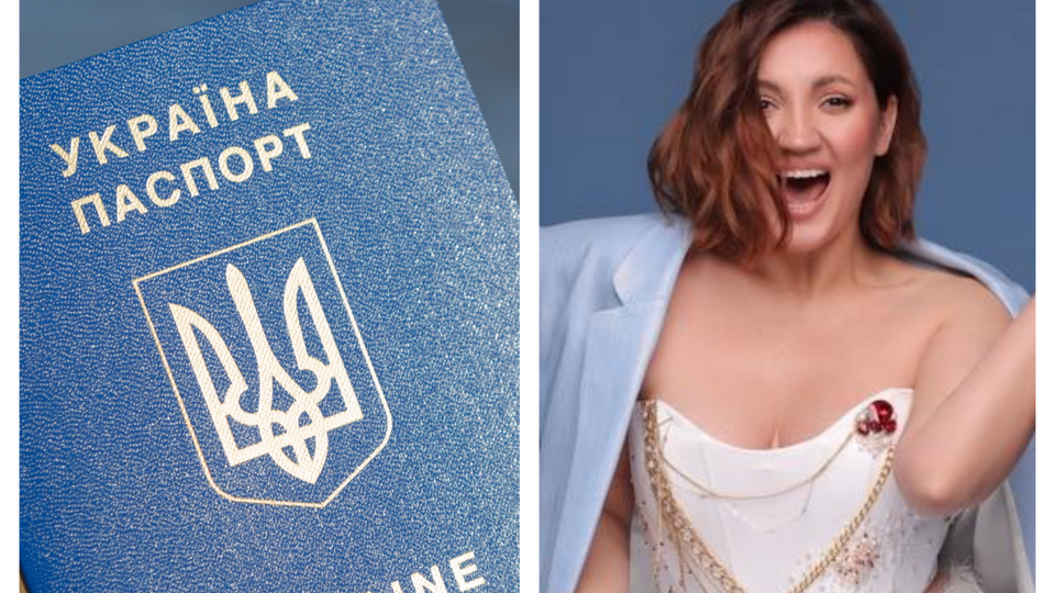 Певица Цибульская по документам – Цибульская-Грисюк