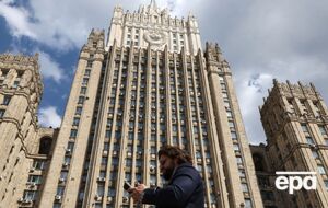 В МИД РФ заявили "решительный протест" французским и британским дипломатам