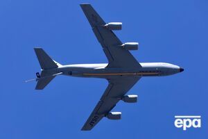Самолет упал, находясь в воздушном пространстве союзных сил