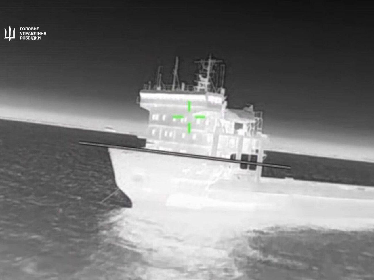 Бійці ГУР ударили по двох російських суднах
