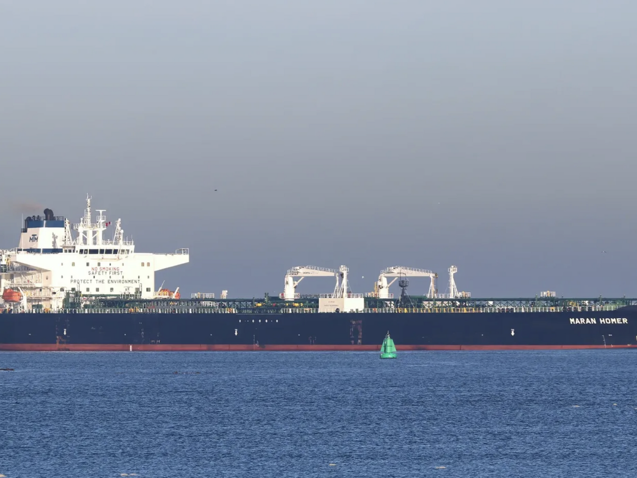 Maran Homer шел из порта Салоники