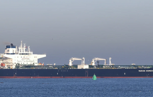 Maran Homer шел из порта Салоники