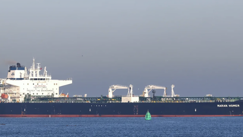 Maran Homer шел из порта Салоники