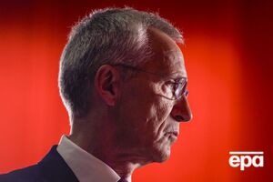 Столтенберг зробив припущення про долю НАТО за президентства Трампа