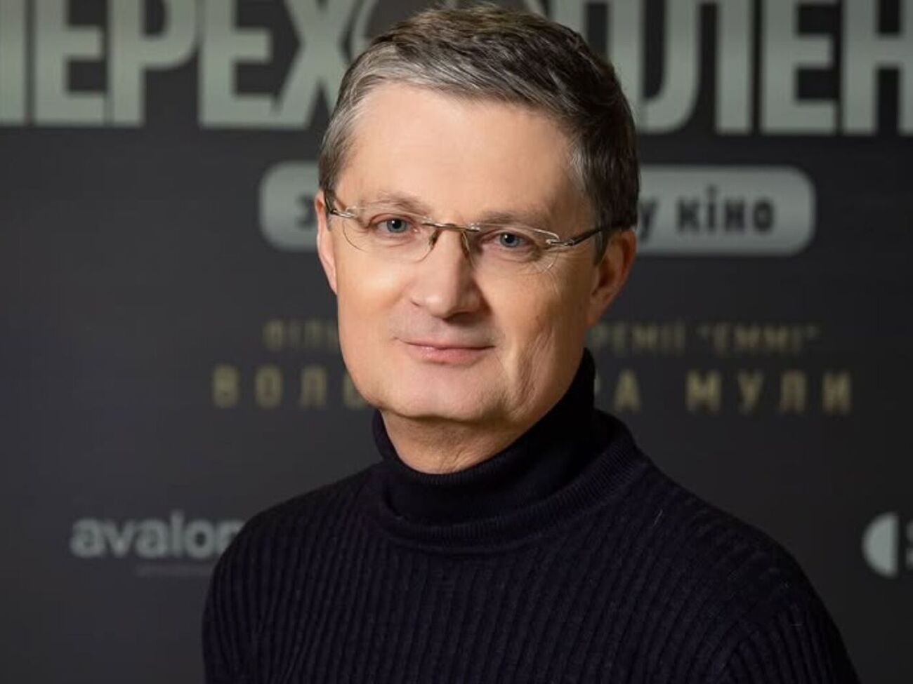 Кондратюк: Сьогодні починаю свій 65-й оберт навколо сонця