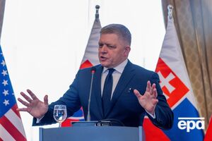 Фицо заявил, что поддержка войны в Украине для ослабления РФ не работает