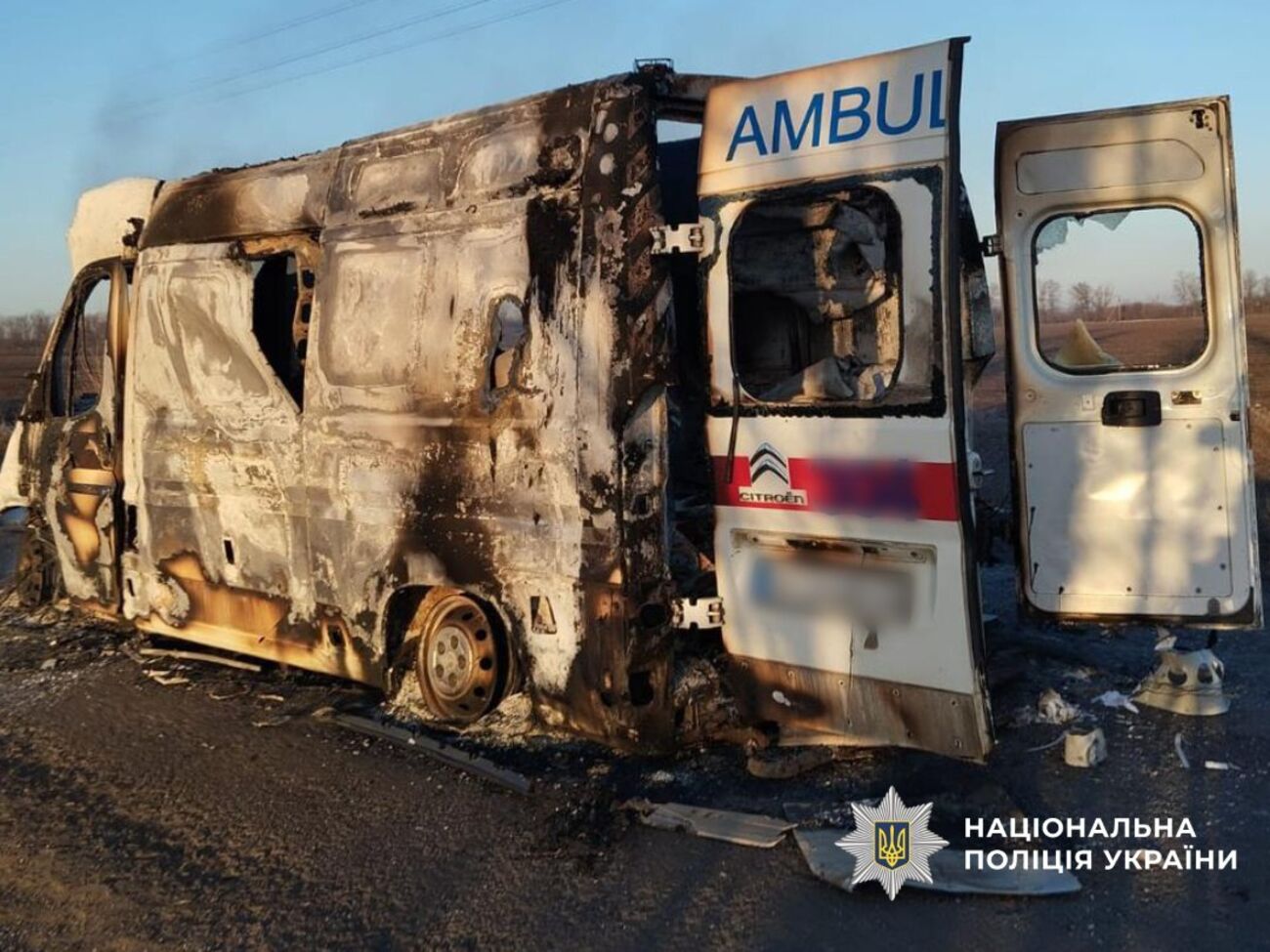 РФ атакувала машину з пораненими