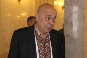 Москаль похоронен в Черновцах