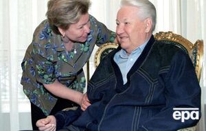 За словами Коржакова, пенсія в удови Єльцина становить "кілька мільйонів"