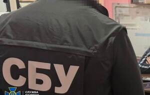 У СБУ заявили, що під час перевірки співробітника НАБУ в його телефоні виявили низку російських номерів