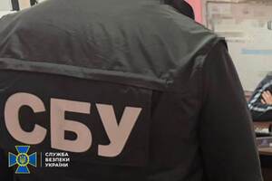 В СБУ заявили, что во время проверки сотрудника НАБУ в его телефоне обнаружили ряд российских номеров