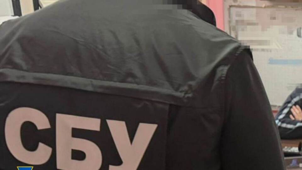 В СБУ заявили, что во время проверки сотрудника НАБУ в его телефоне обнаружили ряд российских номеров