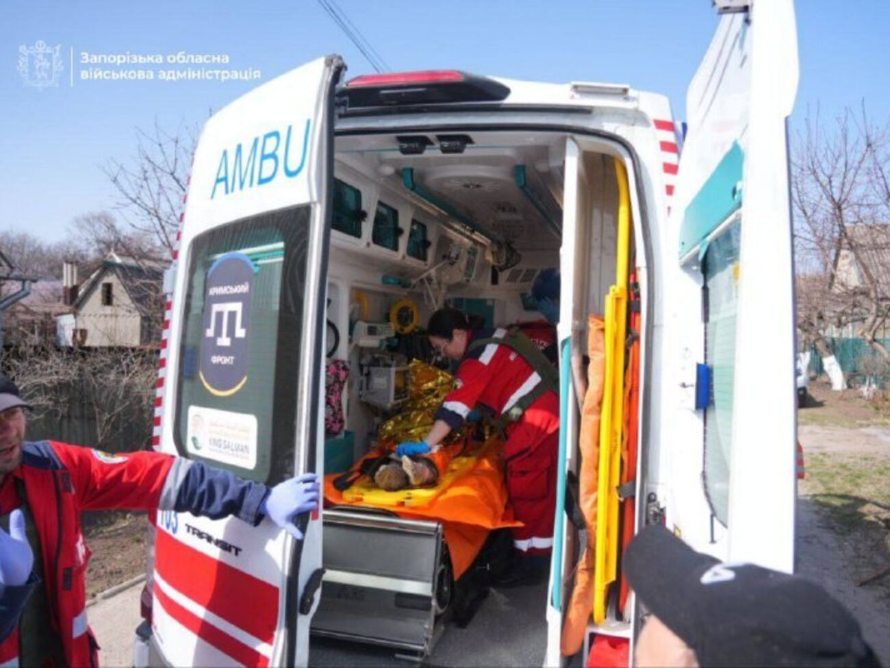 Ранены минимум три человека