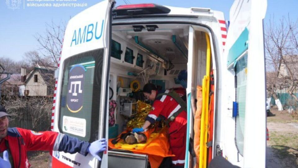 Ранены минимум три человека