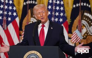 Пока ни одна страна публично не объявила о своей поддержке плана Трампа