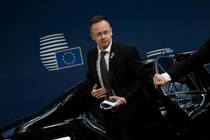 В МИД ответили на заявление Сийярто