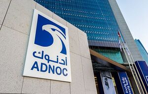 Виробнича потужність родовища сягає приблизно 70 тис. барелів нафти на добу