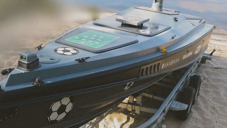 На учениях использовали дроны MAGURA V7