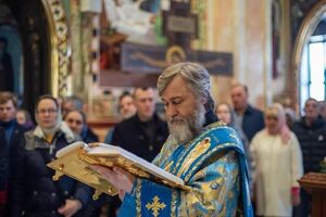 Под видом благотворительности УПЦ формирует базы возможных агентов, считают в СВР