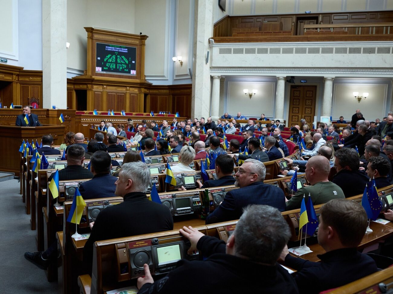 З 18 березня співробітники МВФ проводитимуть зустрічі з народними депутатами