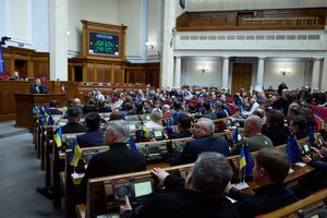 З 18 березня співробітники МВФ проводитимуть зустрічі з народними депутатами