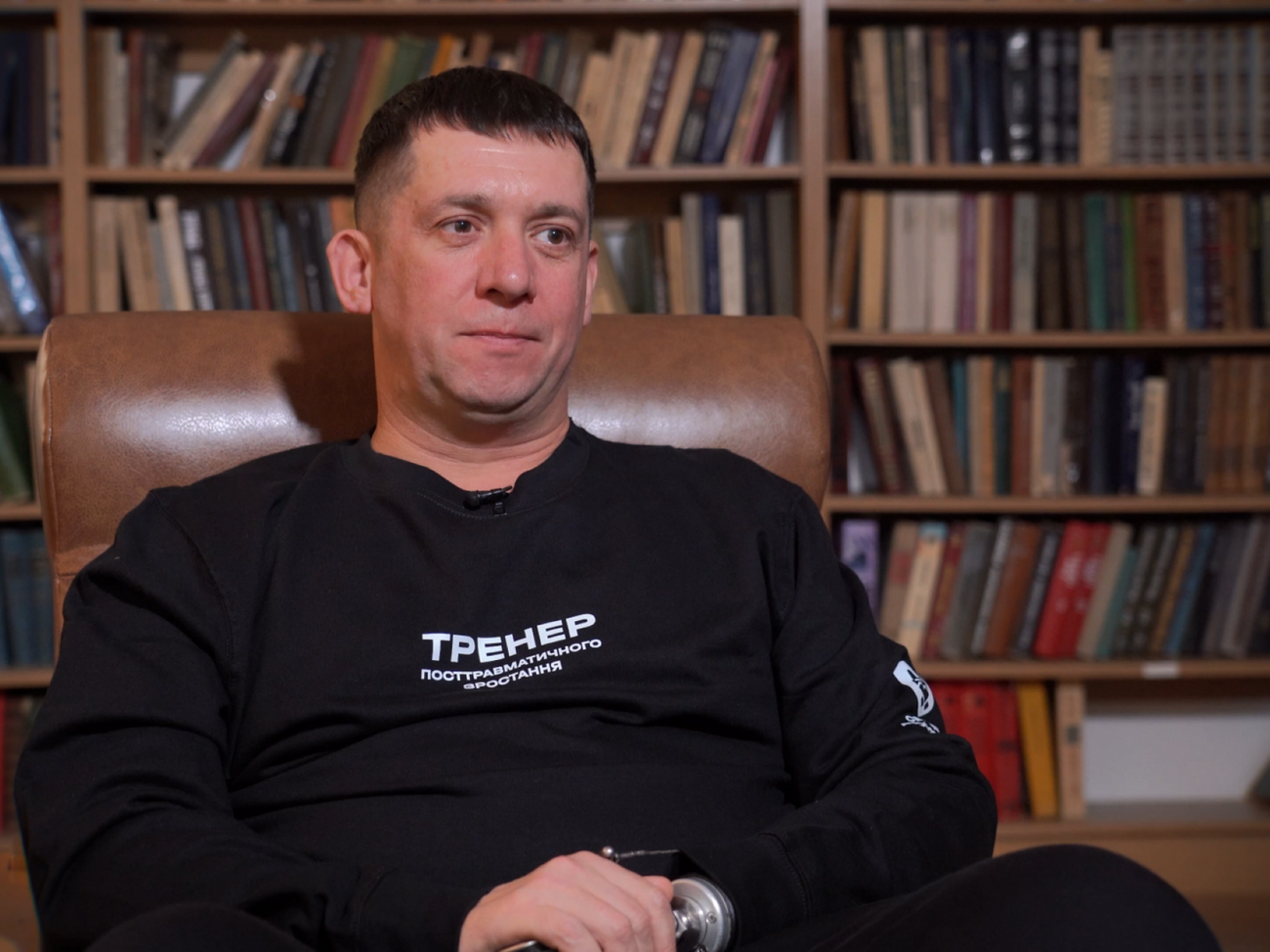 Мещеряков: Моя мотивация стать тренером ПТР состоит в том, чтобы как можно больше побратимов поверили, что жизнь дальше существует