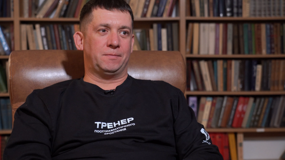 Мещеряков: Моя мотивация стать тренером ПТР состоит в том, чтобы как можно больше побратимов поверили, что жизнь дальше существует